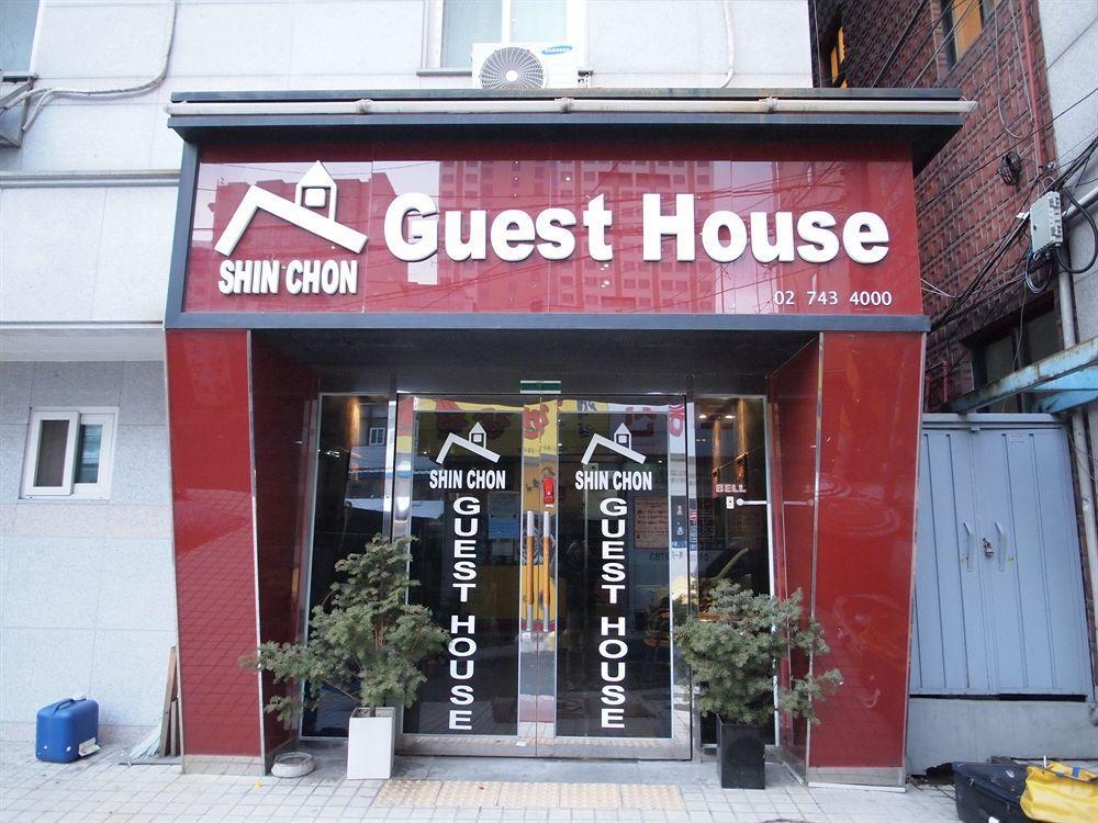 Shinchon * Seoul