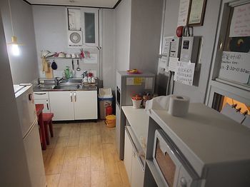 Hostel Shinchon