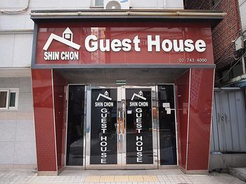 Shinchon Hostel Seoul